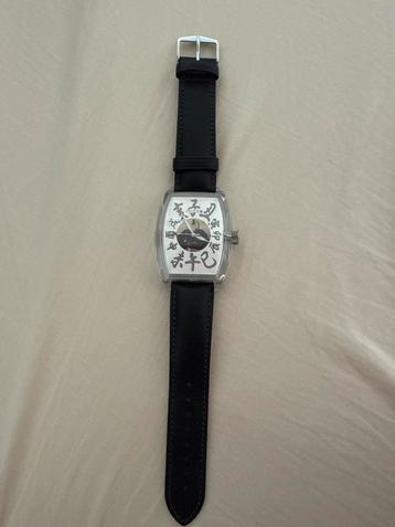 Frank Miura horloge beschikbaar voor biedingen