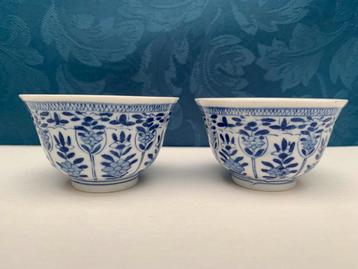 Chinees porseleinen theekommen(tjes) beschikbaar voor biedingen