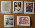 Tsjechoslowakije, serie Kunstwerken, 1975, Postzegels en Munten, Postzegels | Europa | Overig, Verzenden, Overige landen, Postfris