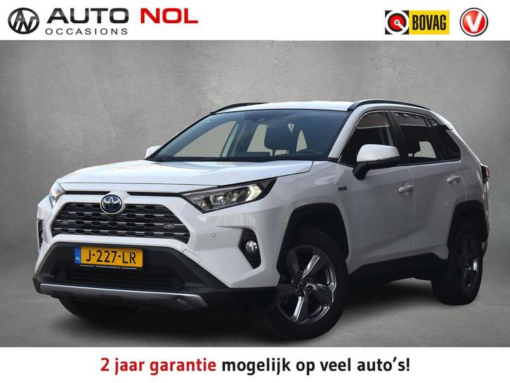 Toyota RAV4 2.5 Hybrid Dynamic | Apple CarPlay | Camera | Cl, Auto's, Toyota, Bedrijf, Te koop, Rav4, ABS, Achteruitrijcamera