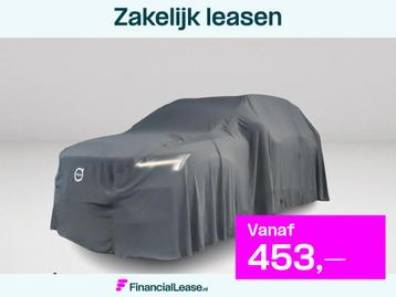 Volvo XC40 T4 Recharge R-Design Expression | Cruise Control  beschikbaar voor biedingen