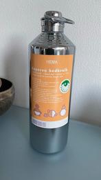 Koperen bedkruik met gebreide zak, Ophalen of Verzenden, Gebruikt, Overige typen