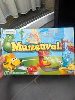 Muizenval, Ophalen of Verzenden, Zo goed als nieuw