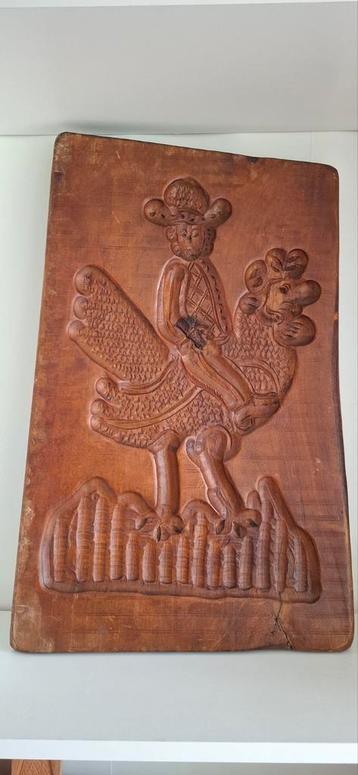Grote Speculaasplank - 64x41 cm beschikbaar voor biedingen