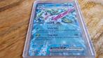Tsareena EX 046/182, Hobby en Vrije tijd, Verzamelkaartspellen | Pokémon, Verzenden, Nieuw, Losse kaart