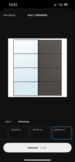 Pax kast zwartbruin + schuifdeuren 200x236 cm, Ophalen, Overige materialen, Gebruikt, 200 cm of meer