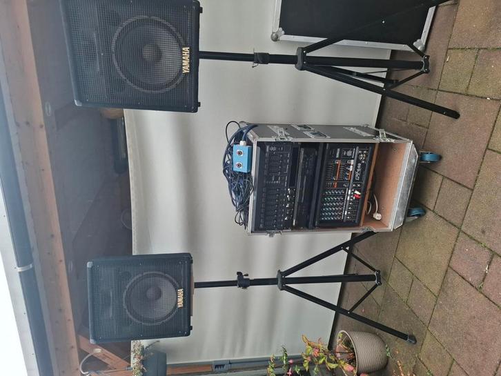 Muziekbox setje te koop, Muziek en Instrumenten, Dj-sets en Draaitafels, Zo goed als nieuw, Overige merken, Ophalen