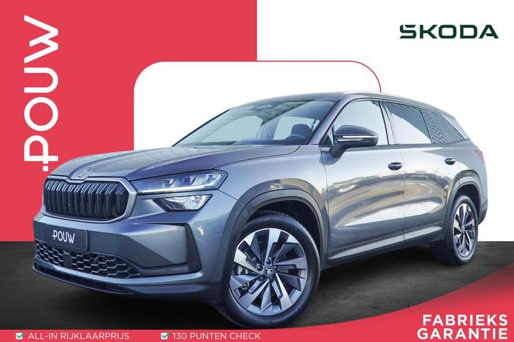 Skoda Kodiaq 1.5 TSI 150pk DSG MHEV Business Edition 7p. | T, Auto's, Skoda, Bedrijf, Te koop, Kodiaq, ABS, Achteruitrijcamera