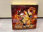 Ultra sun boosterbox, Ophalen, Nieuw, Boosterbox