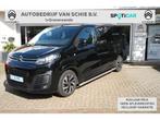 Citroën Jumpy DC Dubbel cabine BlueHDi 145 Automaat-8 Navi, Auto's, Bestelauto's, Te koop, 5 stoelen, 144 pk, Gebruikt