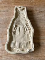 Vintage Brown Bag Cookie Art 1988 koekvorm poes, Antiek en Kunst, Ophalen of Verzenden