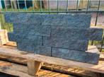 80st Stapelblokken rox antraciet splitblok 21x10x5,2s-partij, Blok, Nieuw, Ophalen of Verzenden, Minder dan 25 cm