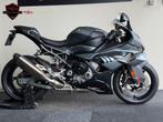 NIEUW! BMW S1000RR 2026 BTW S 1000 RR + PAKKETTEN, 4 cilinders, Motorrijbewijs A, Bedrijf, Super Sport
