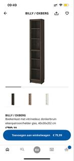 Ikea Billy/Oxberg Boekenkast met Glasdeur, Huis en Inrichting, Ophalen, Minder dan 50 cm, 200 cm of meer, 25 tot 50 cm