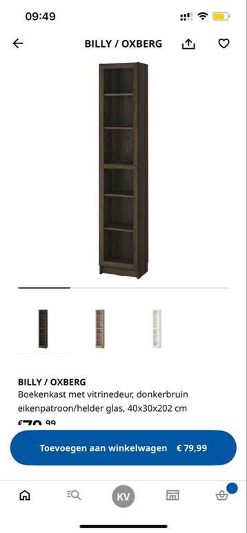 Ikea Billy/Oxberg Boekenkast met Glasdeur - afbeelding 1