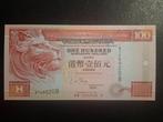 100 dollars Hong Kong unc 1997, Ophalen of Verzenden, Zuidoost-Azië, Los biljet