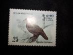 Sri Lanka, Ophalen of Verzenden, Zuid-Azië