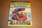 Prachtig groot boek - De Griekse keuken, Boeken, Kookboeken, Ophalen of Verzenden, Zo goed als nieuw, Italië