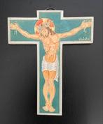 Cloisonne kruisbeeld - gesigneerd Walstra, Ophalen of Verzenden, Zo goed als nieuw, Beeld(je), Christendom | Katholiek