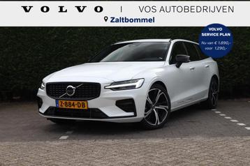 Volvo V60 2.0 B3 Plus Dark beschikbaar voor biedingen