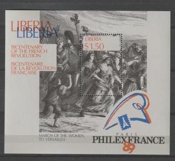 TSS Kavel 810221 Liberia  Pf  minr blok 121 Philexfrance Moo beschikbaar voor biedingen