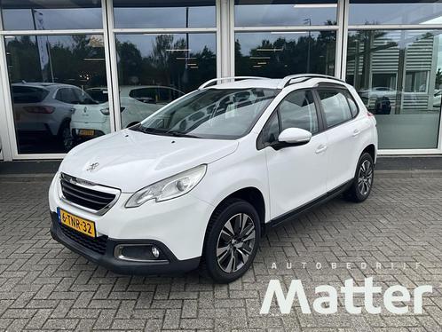 Peugeot 2008 1.2 VTi Blue Lease, Auto's, Peugeot, Bedrijf, Te koop, ABS, Airbags, Airconditioning, Alarm, Boordcomputer, Centrale vergrendeling