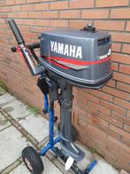 Yamaha 4 pk 2 takt langstaart afstandsbediening, knuppel!, Ophalen, Gebruikt