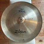 Sizzle Cymbal Collection – Vintage & Pre-Loved 18-20-22", Gebruikt, USA, Drums of Percussie, Ophalen of Verzenden