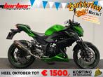 Kawasaki Z 300 ABS (bj 2017), Motoren, 300 cc, Bedrijf, Onbekend, KAWASAKI