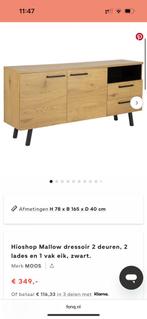 Dressoir en opbergkas van Moos, Huis en Inrichting, Ophalen, 150 tot 200 cm, Zo goed als nieuw, 25 tot 50 cm