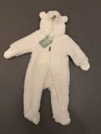 Teddy Skipak / Boxpak - Maat 62 - Nieuw!, Kinderen en Baby's, Ophalen of Verzenden, Nieuw, Jongetje of Meisje, Pakje