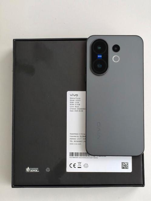 Vivo X200 FE, nieuw, 512 GB, zwart, global, funtouch, Telecommunicatie, Mobiele telefoons | Overige merken, Nieuw, Zonder abonnement