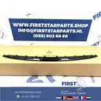 A2548855101 VOORBUMPER SIERLIJST W254 GLC AMG BUMPER LIJST L