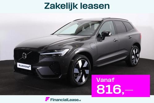 Volvo XC60 T8 Recharge AWD Plus Dark Volvo XC60 T8 Plug-in h, Auto's, Volvo, Bedrijf, Lease, Financial lease, XC60, ABS, Achteruitrijcamera