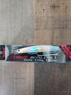 Duo Terriff DC-12, Watersport en Boten, Hengelsport | Roofvissen, Verzenden, Nieuw, Molen