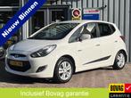 Hyundai ix20 1.6i i-Vision | HOOGZIT | TREKHAAK | (bj 2014), Auto's, Hyundai, Voorwielaandrijving, Euro 5, Stof, Gebruikt