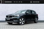 Volvo XC40 T2 Momentum | Automaat | Achteruitrijcamera | Par, Auto's, 12 maanden, Gebruikt, Euro 6, Zwart