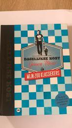 Jeroen Meus - Mijn 200 klassiekers, Boeken, Ophalen of Verzenden, Zo goed als nieuw, Jeroen Meus