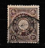 Japan 1907. Chrysant, Ophalen of Verzenden, Gestempeld, Oost-Azië