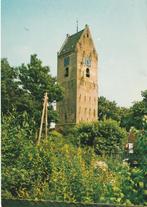 NES AMELAND Toren (Rechte Rand), Verzenden, 1980 tot heden, Gelopen, Waddeneilanden