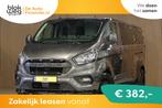Ford Transit Custom 2.0 TDCI L2H1 Raptor Editio € 22.900,0, Auto's, Bestelauto's, Stof, 1995 cc, 4 cilinders, Lichtsensor