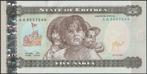 Eritrea 5 nafka 1997 UNC p.2 (# 11), Verzenden, Overige landen, Los biljet