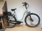 Elektrische fiets met Bosch middenmotor   Nieuw, Nieuw, Overige merken, 50 km per accu of meer, 51 tot 55 cm