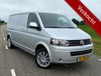 Volkswagen Transporter T5 2.0 TDI L2H1 Highline | VERKOCHT, Auto's, Bestelauto's, Voorwielaandrijving, Euro 5, Stof, Gebruikt