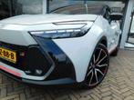 Toyota C-HR 2.0 Hybrid 200 GR SPORT Première Edition | UNIE, 12 maanden, Euro 6, 4 cilinders, Origineel Nederlands