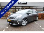 Toyota Prius Wagon 1.8 Hybrid Aspiration 7-pers. | Rijklaar, Gebruikt, 4 cilinders, 7 stoelen, Origineel Nederlands