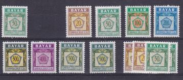 Indonesië Dienstzegels Catnrs. 9 - 20 uit de jaren 1976-1979 beschikbaar voor biedingen