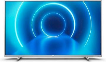 Philips 58PUS7555/12  58 inch-4K LED , Nieuw in de doos beschikbaar voor biedingen