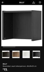 2x Billy Bovendeel Zwart Eiken, Huis en Inrichting, Kasten | Boekenkasten, Ophalen, Met plank(en), Gebruikt, Minder dan 100 cm