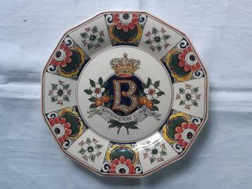 Delftsblauw wandbord Koningin Beatrix 50 jaar, 1938 - 1988  beschikbaar voor biedingen